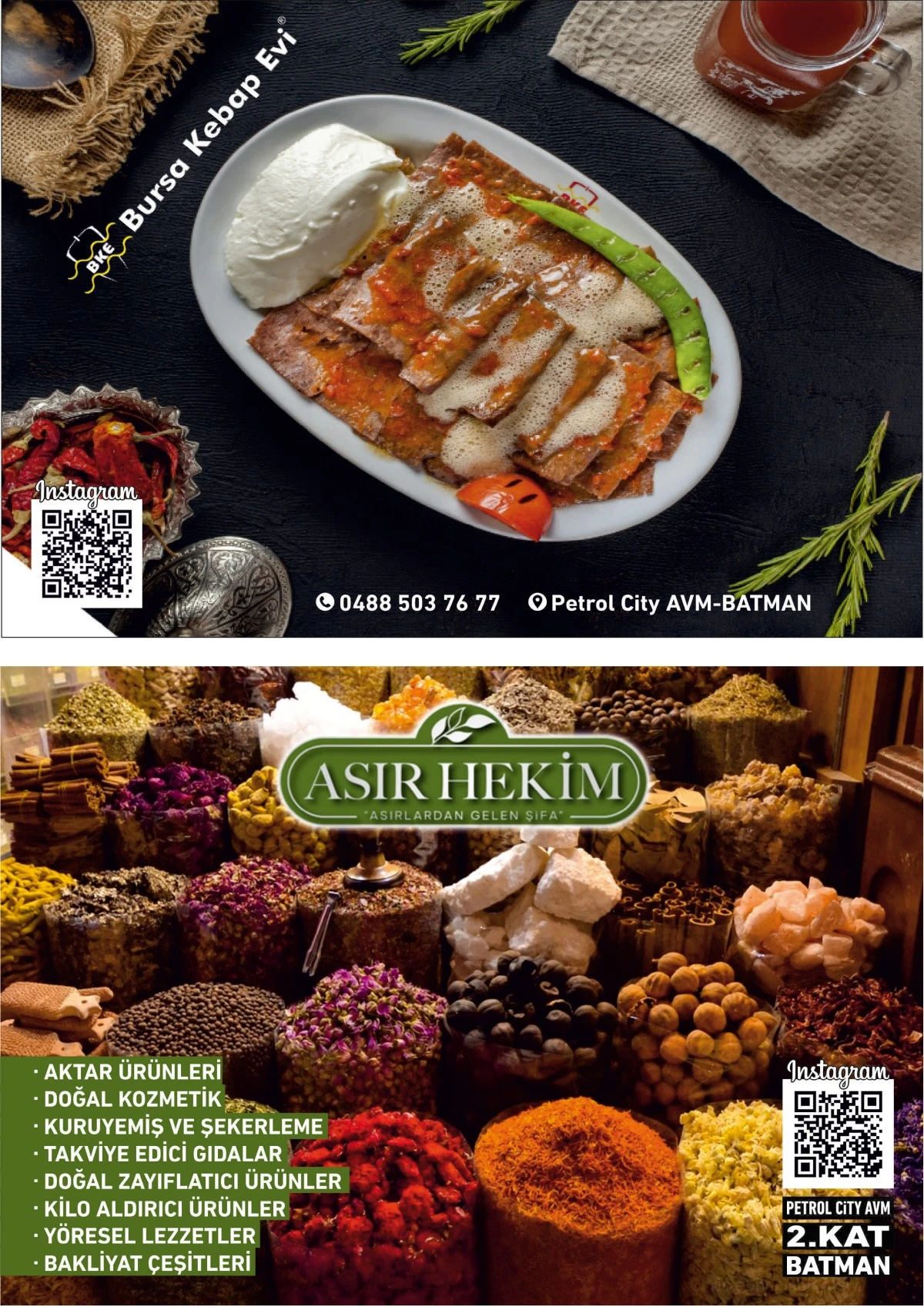 Kadraj Dergisi 5. sayı - 2025